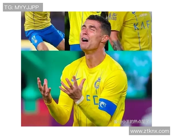 C罗中柱遗憾未能助力利雅得胜利球队迎战强敌的精彩瞬间