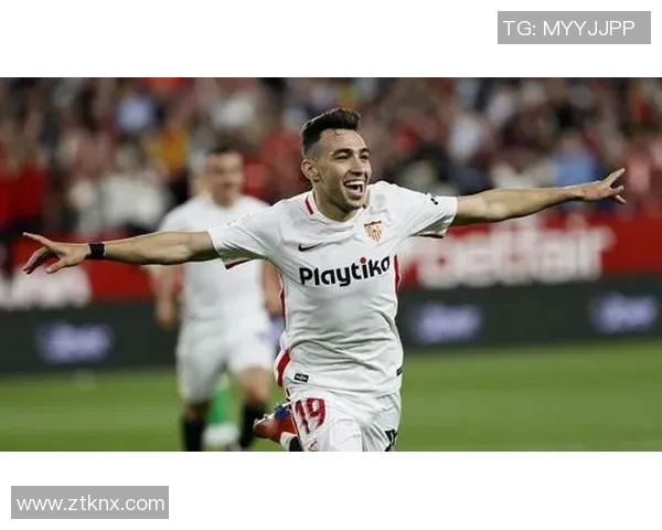 塞维利亚宣布签下意甲助攻王！或成西甲新赛季黑马