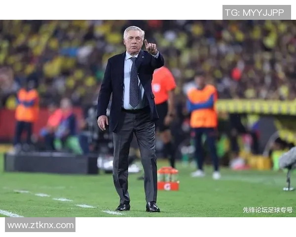 皇马主帅安切洛蒂：我们必须继续努力，追赶巴萨